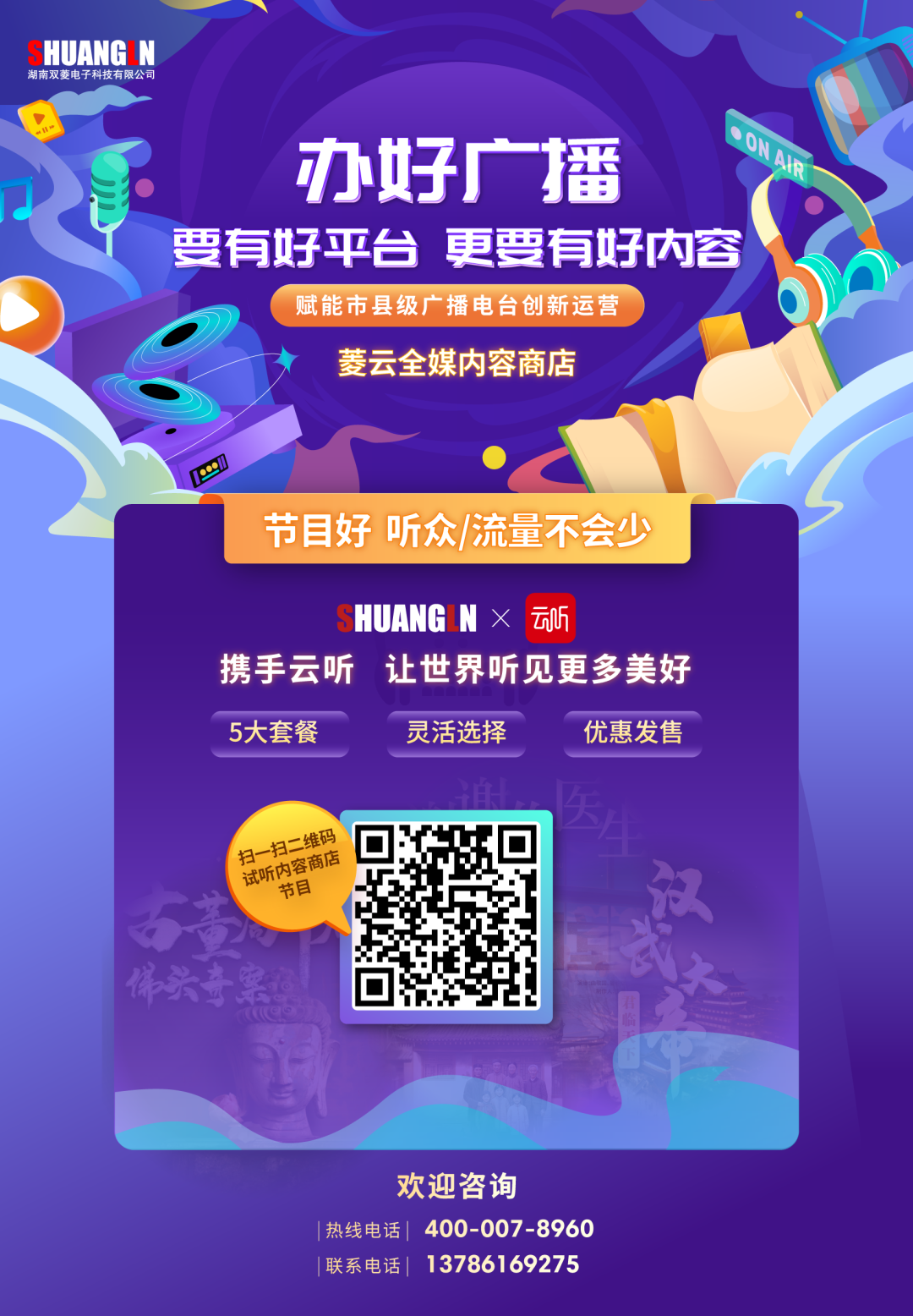 MG������Ϸ