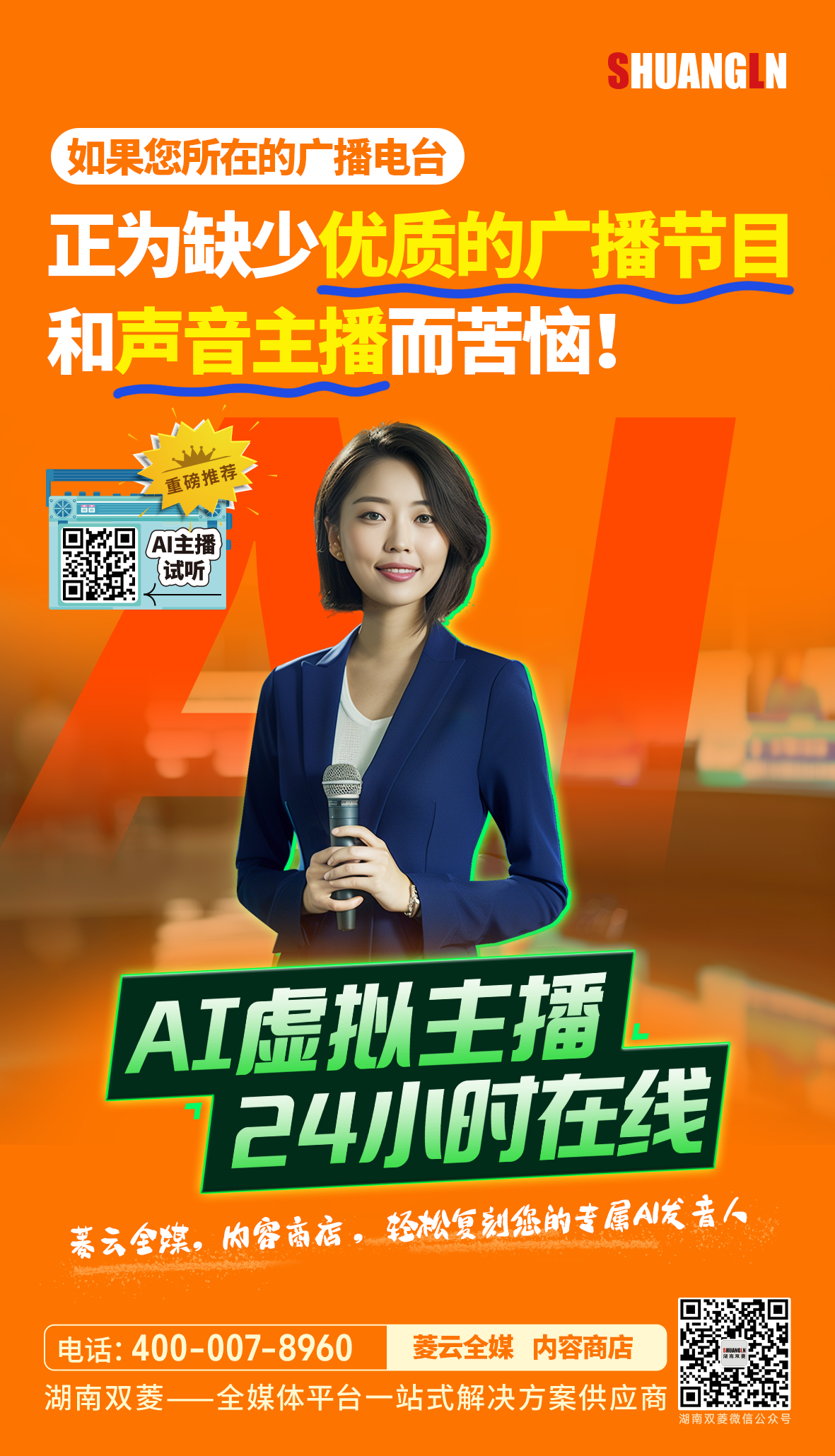 MG������Ϸ