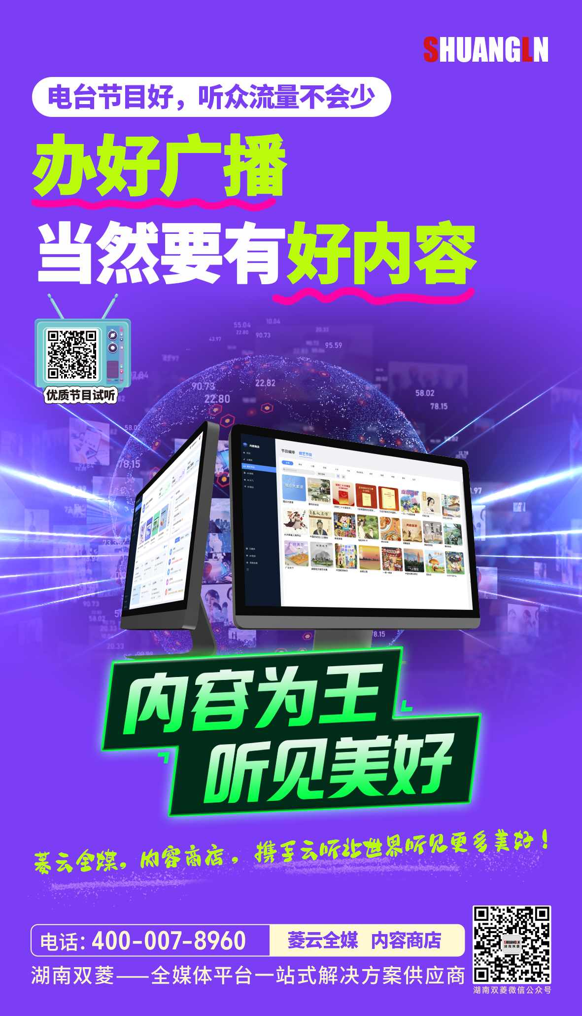 MG������Ϸ