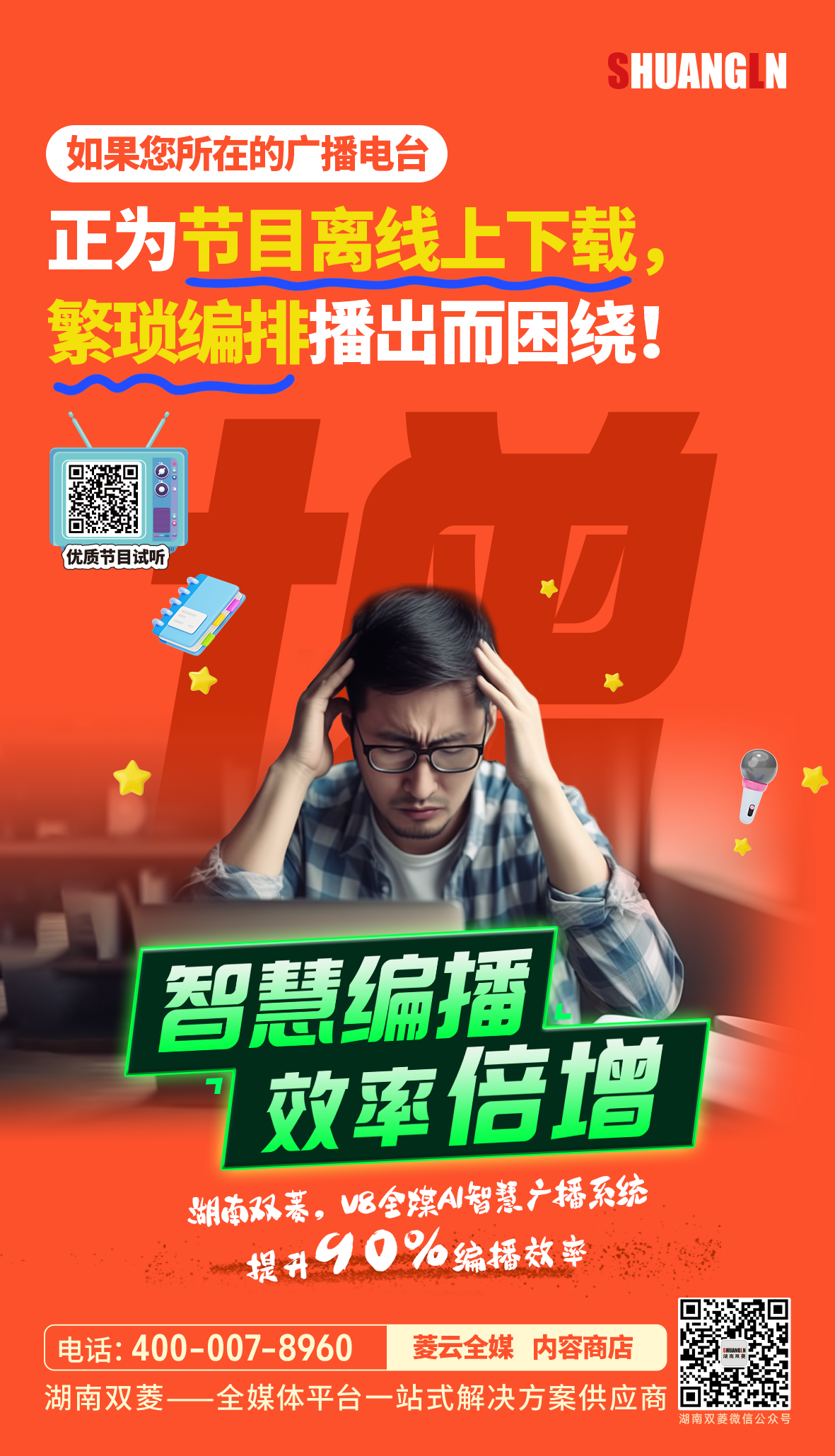 MG������Ϸ