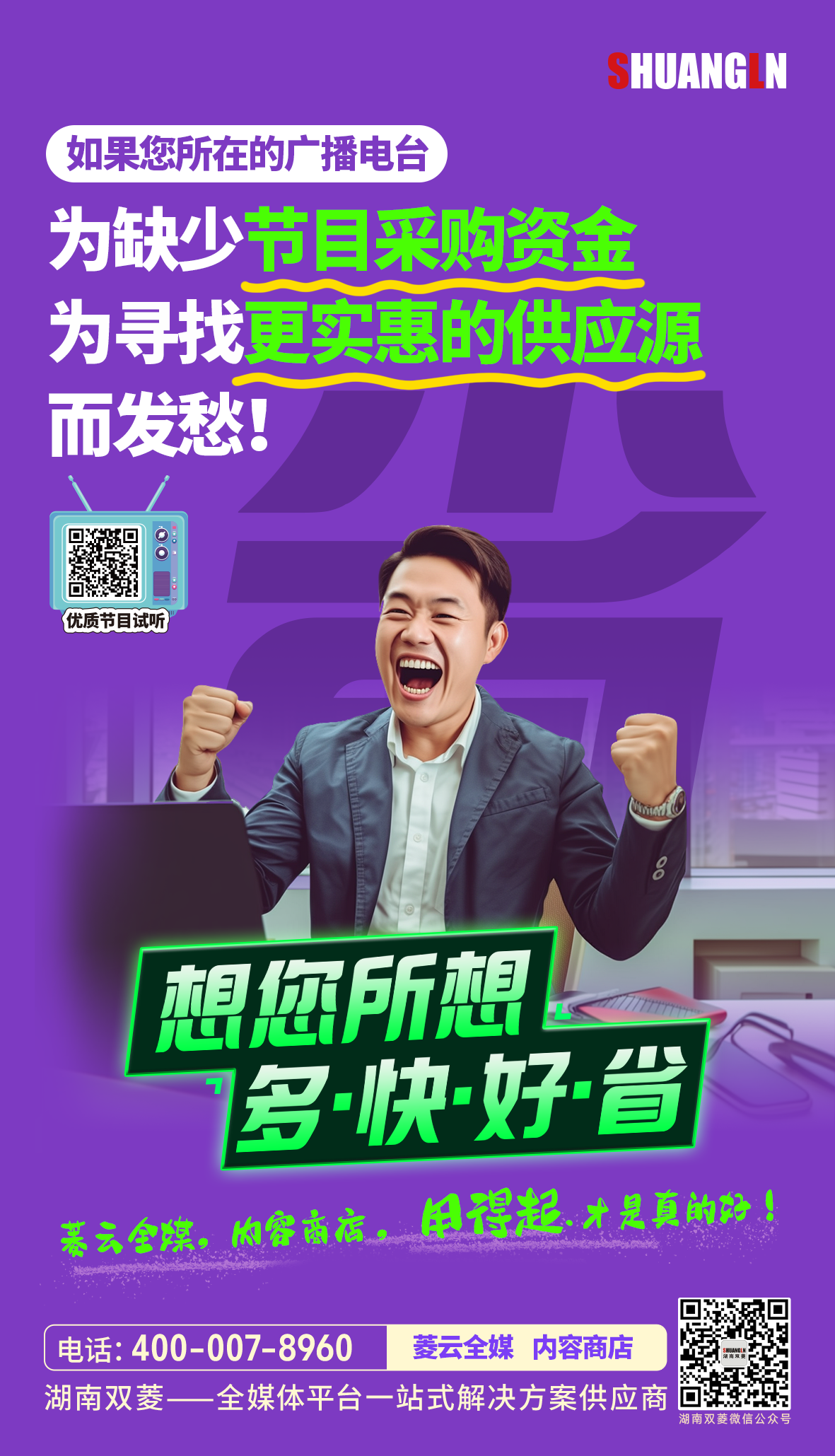 MG������Ϸ