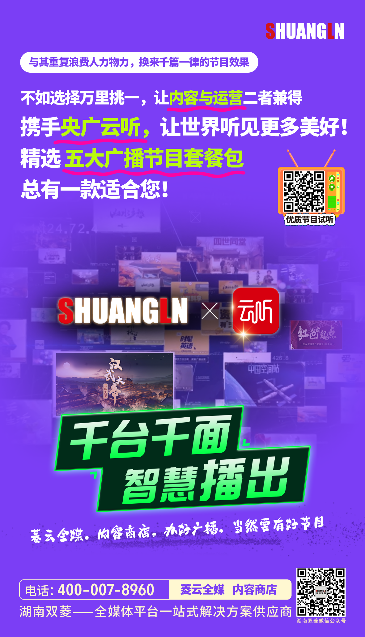 MG������Ϸ