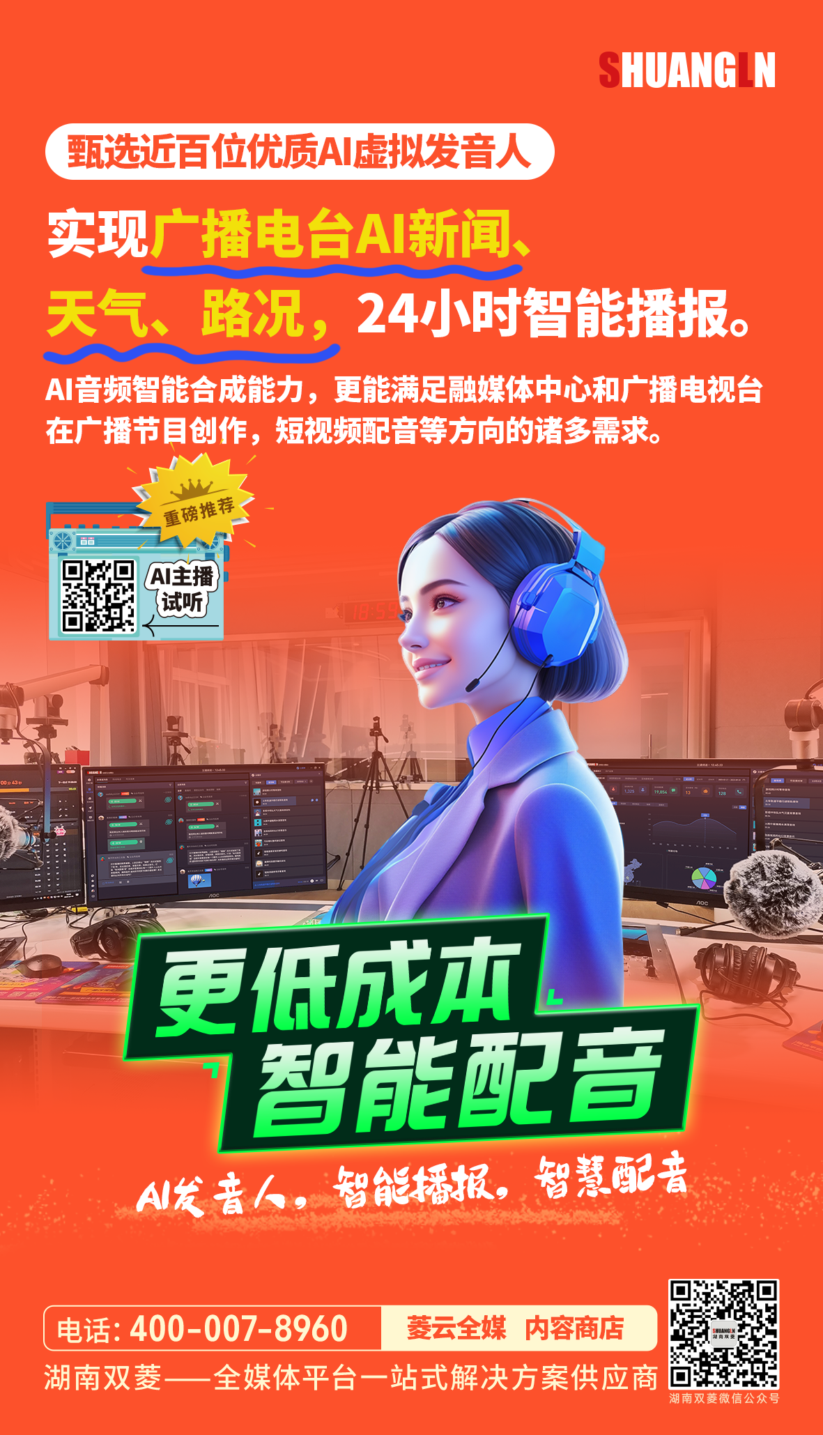 MG������Ϸ