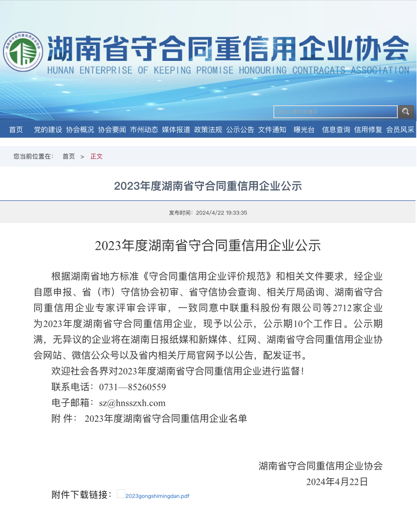 MG������Ϸ