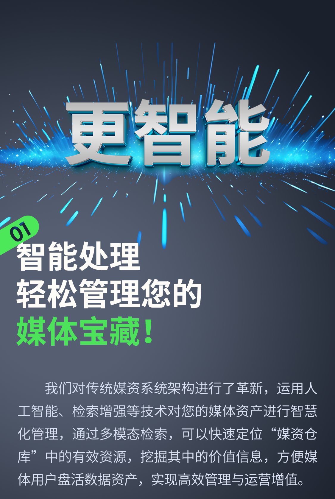 MG������Ϸ