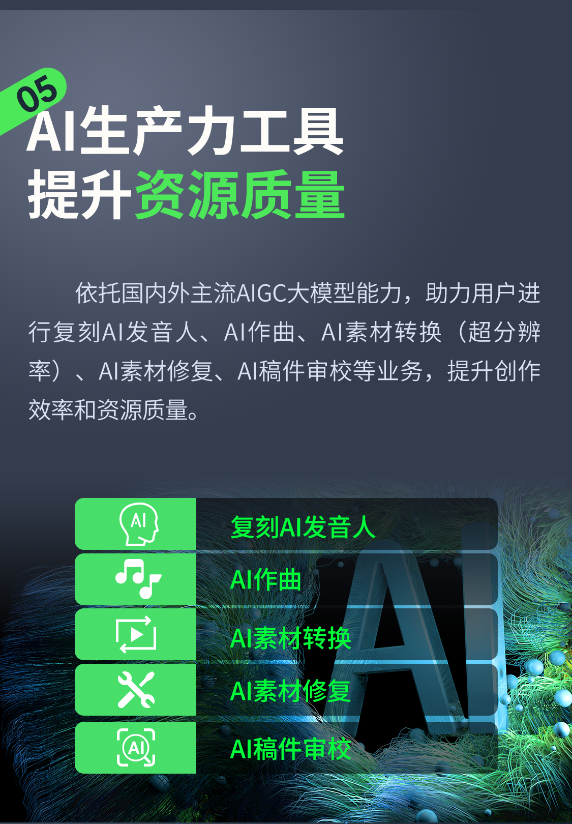 MG������Ϸ