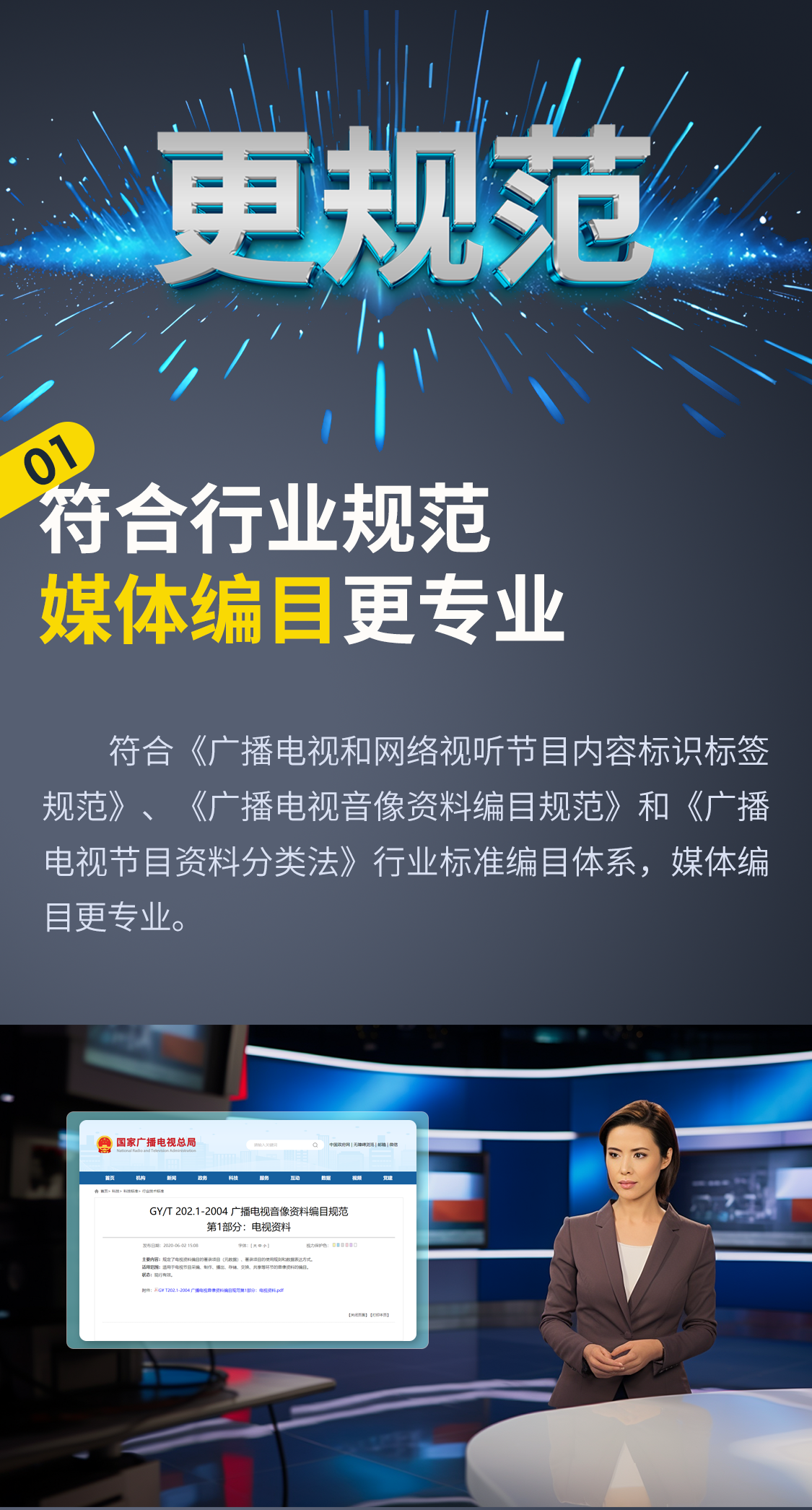 MG������Ϸ