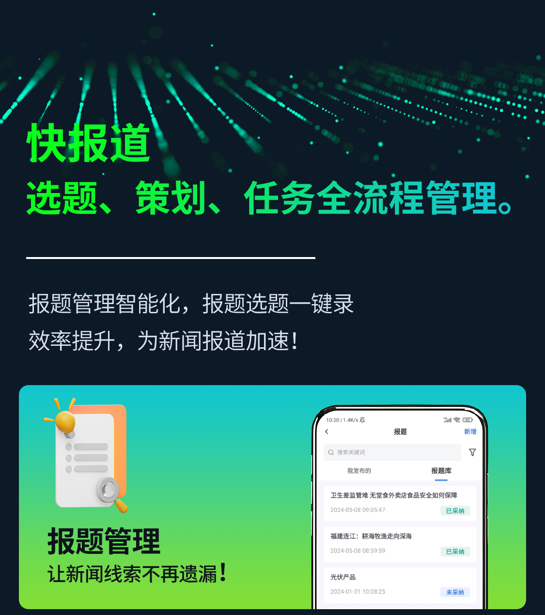 MG������Ϸ