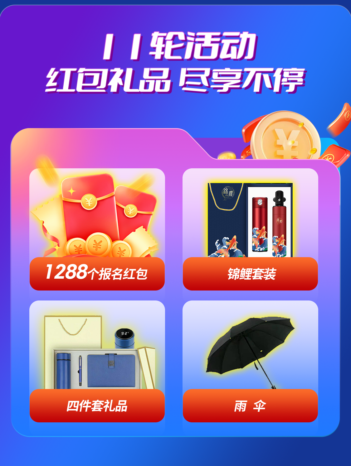 MG������Ϸ