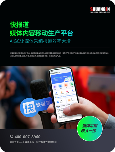 ���ϱ���ͻ��-������κ�����_MG������Ϸ-�챨��