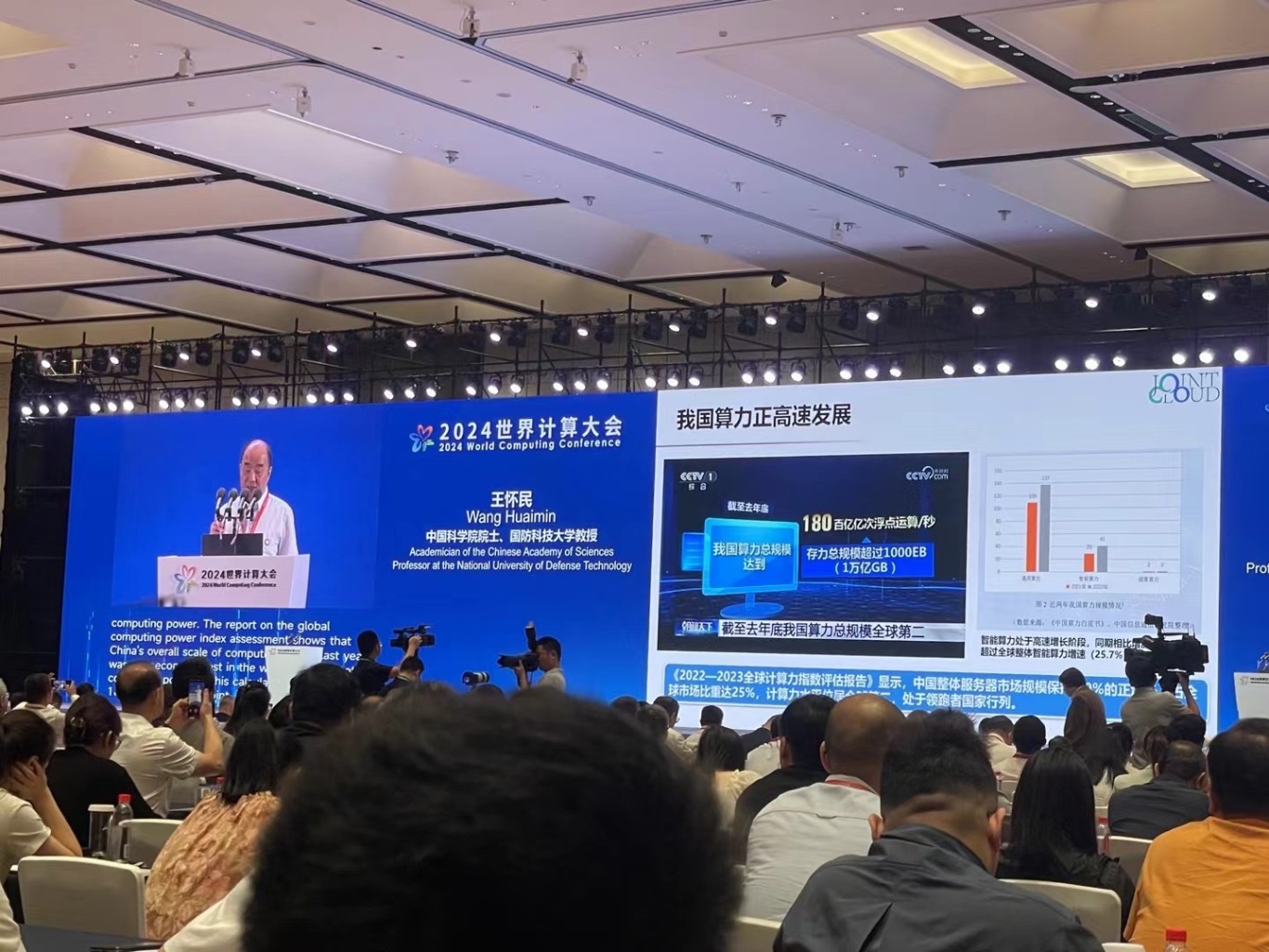 MG������Ϸ